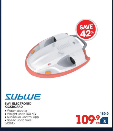 available at ×-سايت in الكويت - محافظة الجهراء