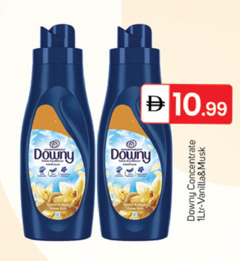 Vanilla available at سوق طلال in الإمارات العربية المتحدة , الامارات - دبي