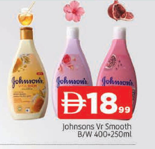 available at المدينة in الإمارات العربية المتحدة , الامارات - الشارقة / عجمان