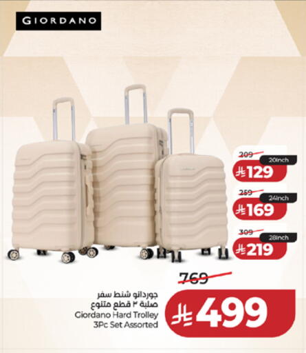 available at LULU Hypermarket in KSA, Saudi Arabia, Saudi - Mecca