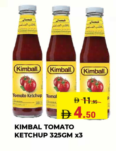 Tomato available at Kerala Hypermarket in UAE - Ras al Khaimah