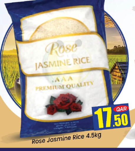 available at Doha Daymart in Qatar - Doha