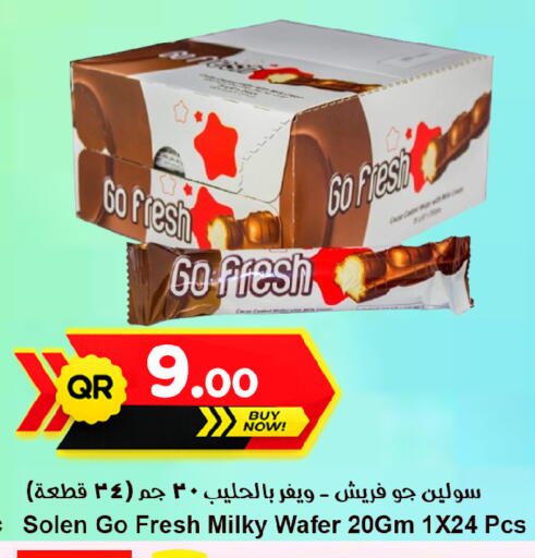 available at Ahla Mart in Qatar - Doha