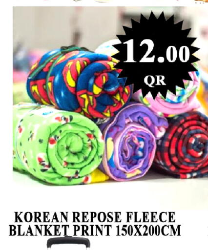 available at Passion Hypermarket in Qatar - Al Wakra