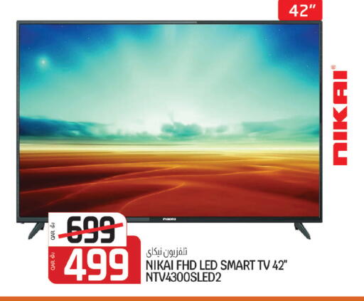 available at كنز ميني مارت in قطر - الوكرة