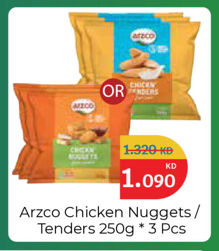 available at City Hypermarket in Kuwait - Ahmadi Governorate