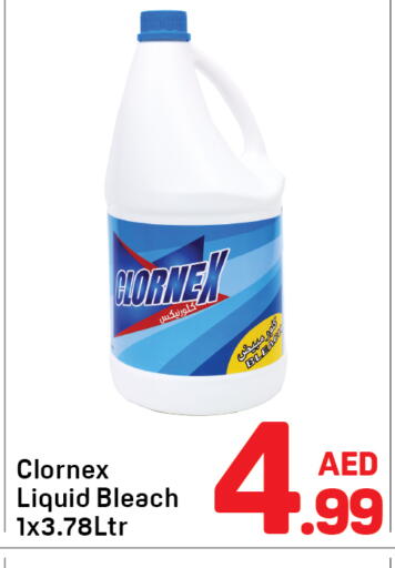 available at Day to Day Department Store in UAE - Dubai