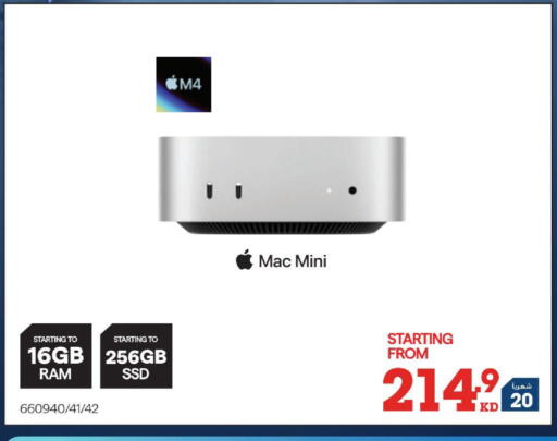 available at X-Cite in Kuwait - Kuwait City