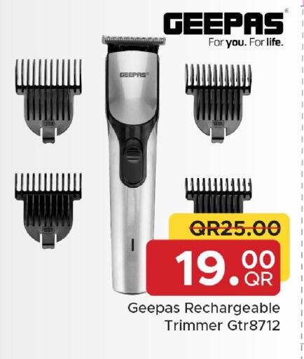 available at مركز التموين العائلي in قطر - الشحانية