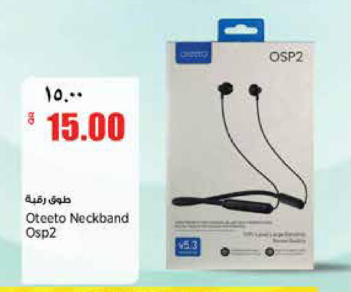 available at Retail Mart in Qatar - Al-Shahaniya