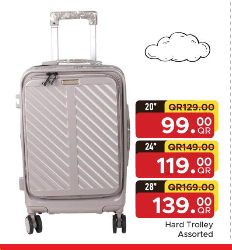 available at مركز التموين العائلي in قطر - الشحانية