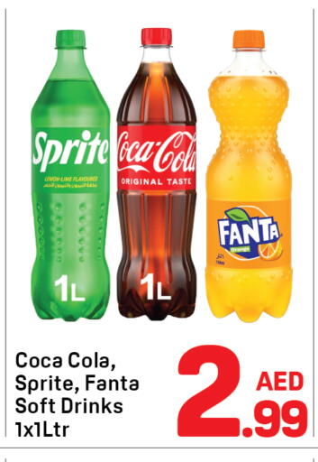 Lemon Orange available at دي تو دي in الإمارات العربية المتحدة , الامارات - الشارقة / عجمان