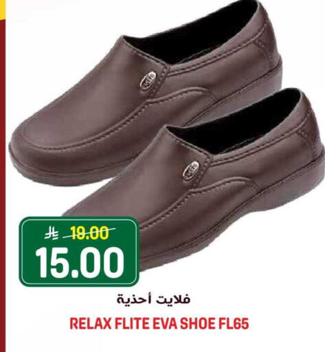 available at Grand Hyper in KSA, Saudi Arabia, Saudi - Riyadh