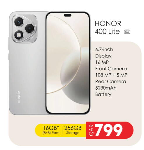 available at كنز ميني مارت in قطر - الضعاين