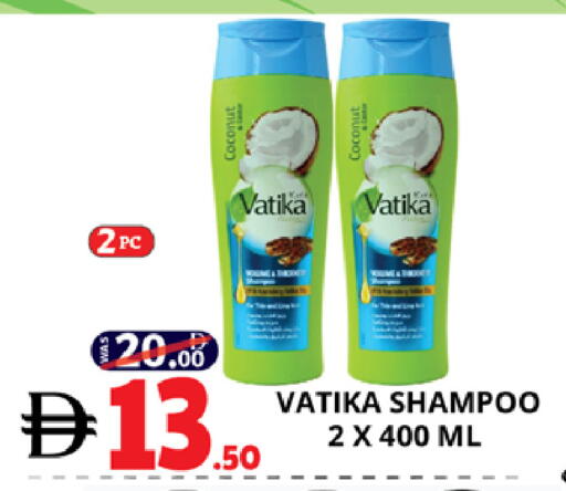 Coconut available at اكسبرس المدينة هايبرماركت in الإمارات العربية المتحدة , الامارات - أبو ظبي