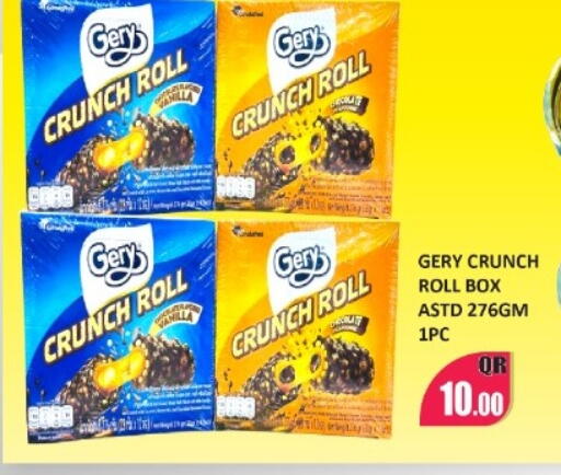 available at Kabayan Store in Qatar - Al Wakra