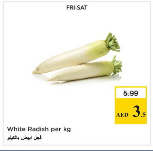Radish available at نستو هايبرماركت in الإمارات العربية المتحدة , الامارات - دبي