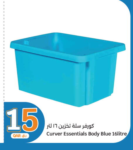 available at City Hypermarket in Qatar - Al Rayyan
