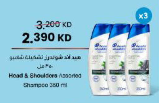 available at مركز سلطان in الكويت - محافظة الأحمدي