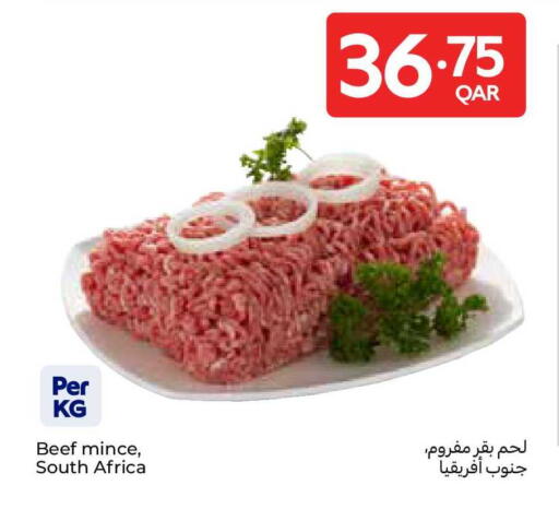 available at Carrefour in Qatar - Al-Shahaniya