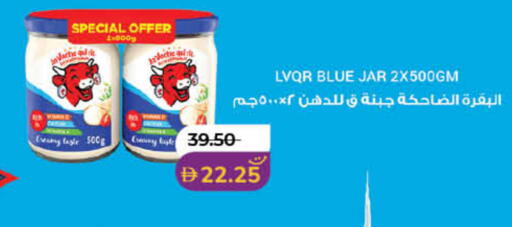 available at Lulu Hypermarket in UAE - Sharjah / Ajman