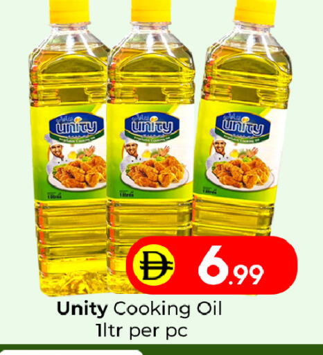 available at مبارك هايبرماركت الشارقة in الإمارات العربية المتحدة , الامارات - الشارقة / عجمان