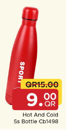 available at مركز التموين العائلي in قطر - الشحانية