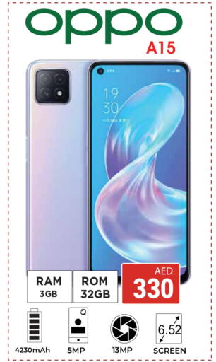 available at Kerala Hypermarket in UAE - Ras al Khaimah