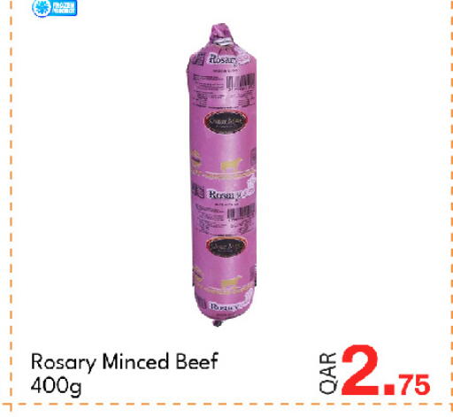 available at جي-ماكس هايبرماركت in قطر - الوكرة