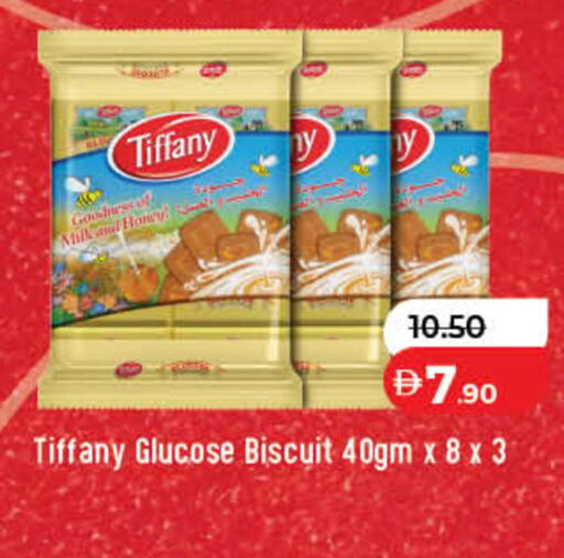 available at لولو هايبرماركت in الإمارات العربية المتحدة , الامارات - دبي