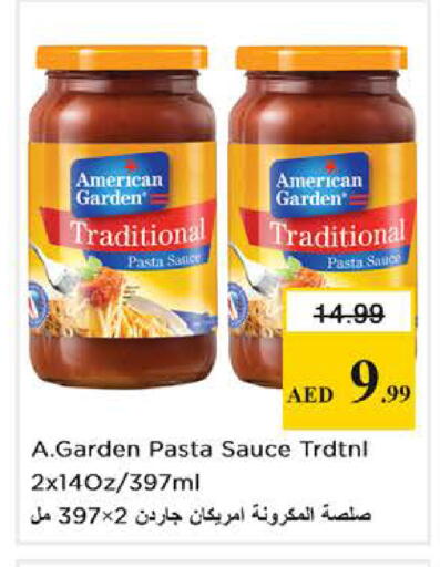 available at نستو هايبرماركت in الإمارات العربية المتحدة , الامارات - دبي