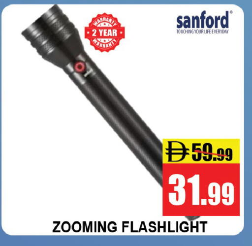 available at Leptis Hypermarket  in UAE - Ras al Khaimah