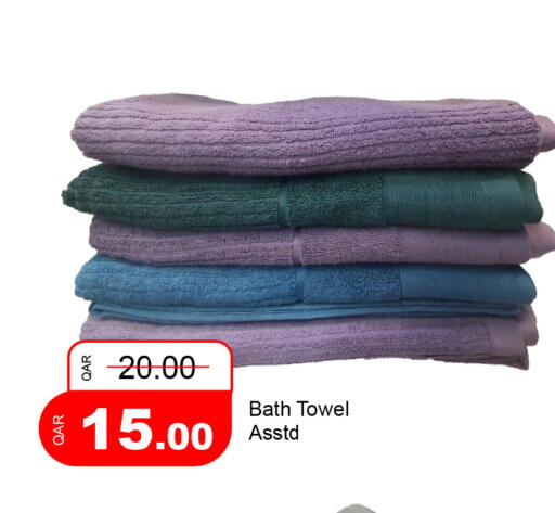 available at جي-ماكس هايبرماركت in قطر - الوكرة