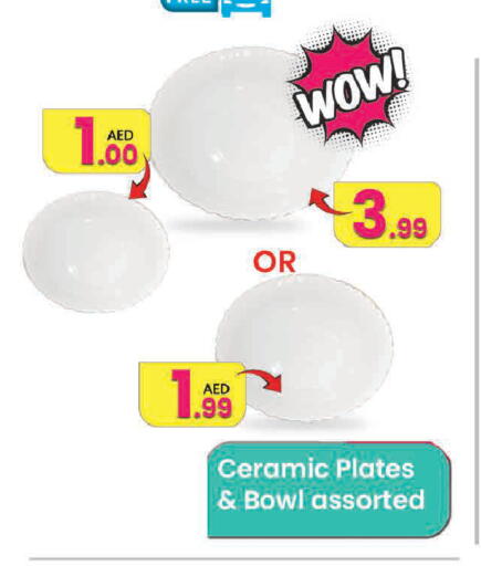 available at Everyday Center in UAE - Sharjah / Ajman