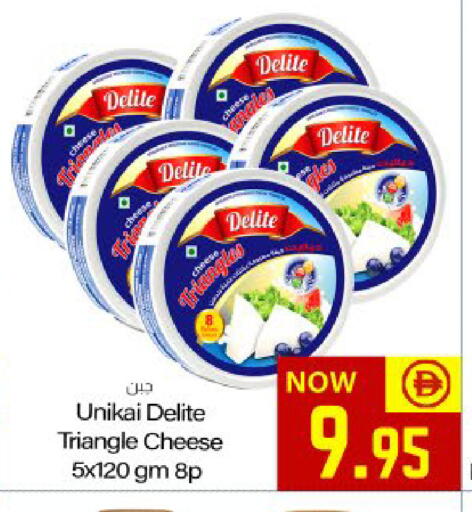 available at ميم ساجدة in الإمارات العربية المتحدة , الامارات - الشارقة / عجمان