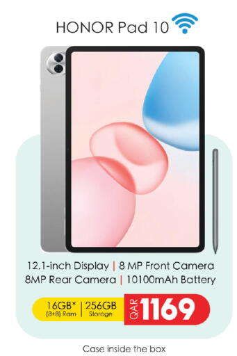 available at كنز ميني مارت in قطر - الوكرة