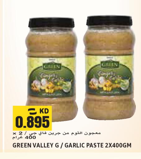 Garlic available at Sabsah Hypermarket in Kuwait - Jahra Governorate