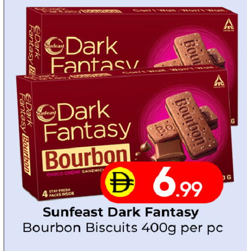 available at Mubarak Hypermarket Sharjah in UAE - Sharjah / Ajman