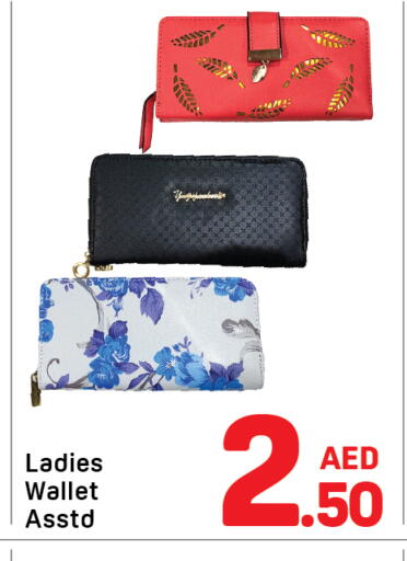 available at Day to Day Department Store in UAE - Dubai