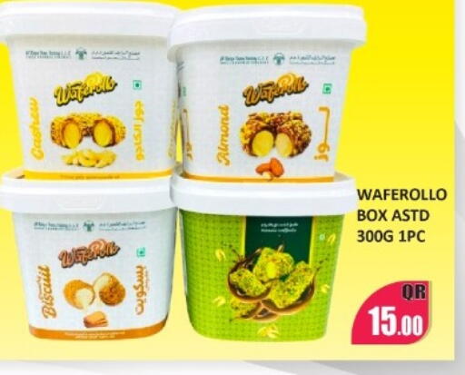 available at Kabayan Store in Qatar - Al Wakra