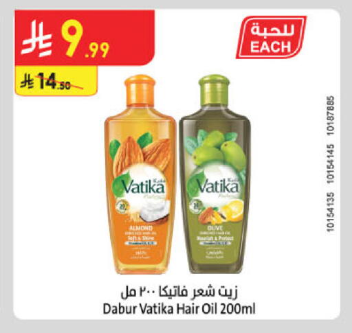 available at الدانوب in مملكة العربية السعودية, السعودية, سعودية - بريدة