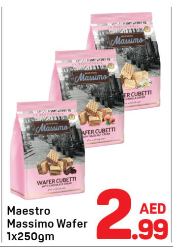 available at Day to Day Department Store in UAE - Dubai