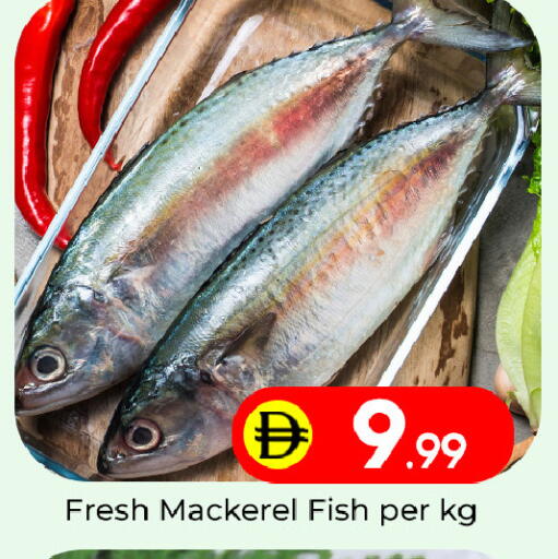 available at مبارك هايبرماركت الشارقة in الإمارات العربية المتحدة , الامارات - الشارقة / عجمان