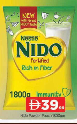 available at المدينة in الإمارات العربية المتحدة , الامارات - الشارقة / عجمان