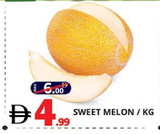 Melon available at اكسبرس المدينة هايبرماركت in الإمارات العربية المتحدة , الامارات - أبو ظبي