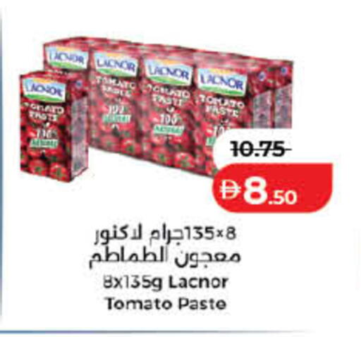 Tomato available at Lulu Hypermarket in UAE - Sharjah / Ajman