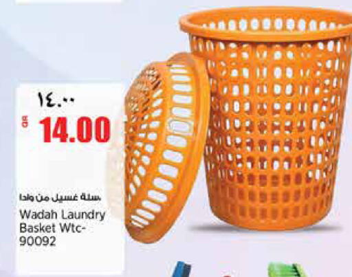 available at Retail Mart in Qatar - Al-Shahaniya