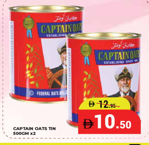 available at Kerala Hypermarket in UAE - Ras al Khaimah