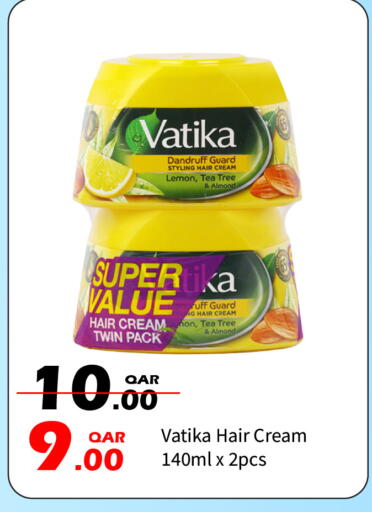 Lemon available at جي-ماكس هايبرماركت in قطر - الوكرة