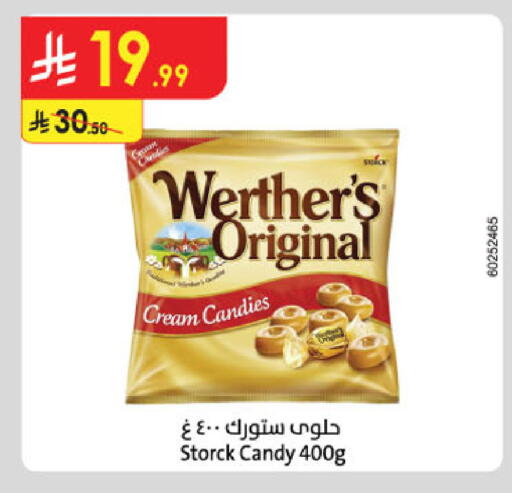 available at Danube in KSA, Saudi Arabia, Saudi - Jeddah